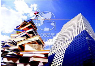 全面解析2017年新西兰留学费用、条件与优质中介服务